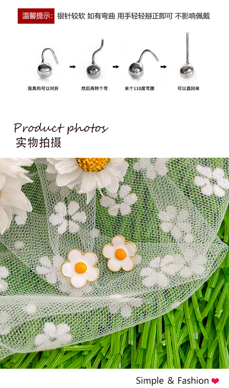簡約小清新花朵耳釘飾品批發(fā)