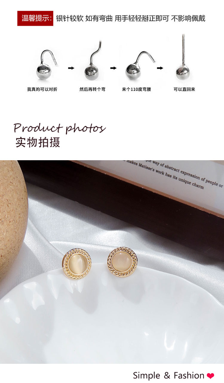 飾品廠家簡(jiǎn)約柔光樹脂耳釘