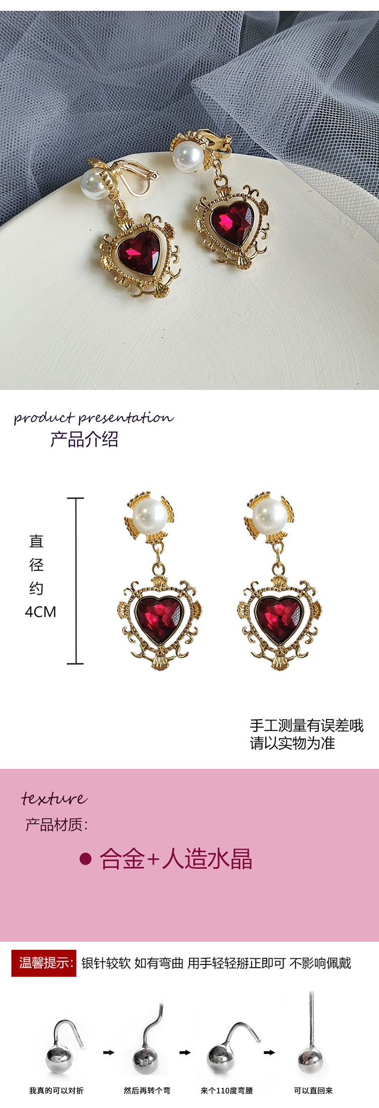 首飾工廠復(fù)古宮廷風(fēng)愛(ài)心耳環(huán)