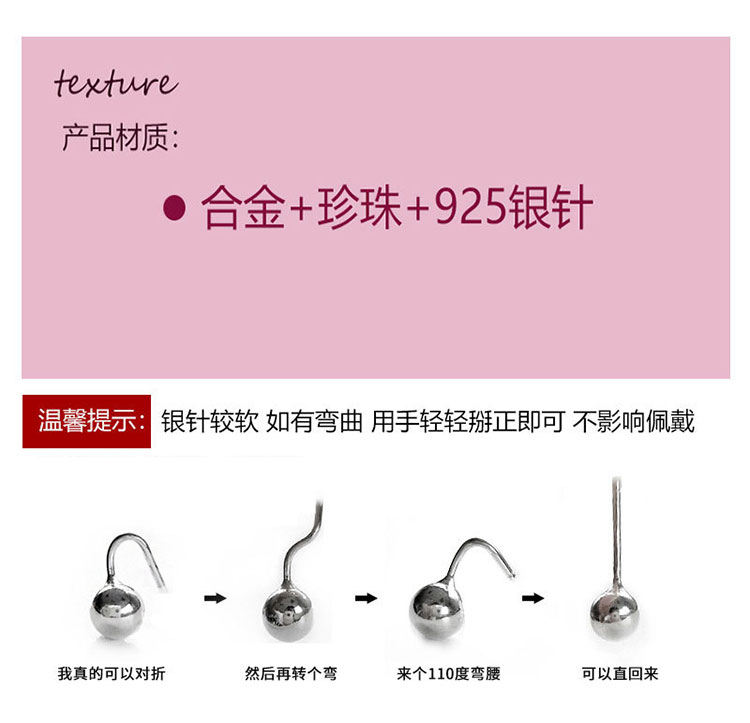 首飾品批發(fā)復古優(yōu)雅小白花耳釘