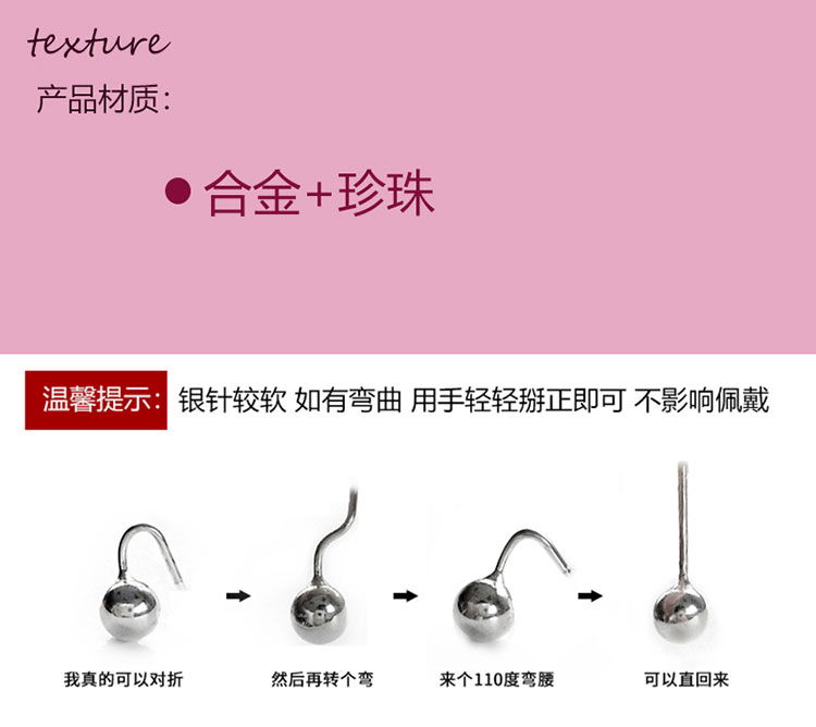 首飾廠家復古港風磨砂耳環(huán)