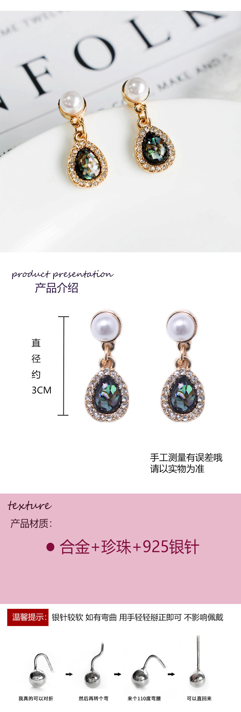 飾品工廠復古水晶水滴耳環(huán)