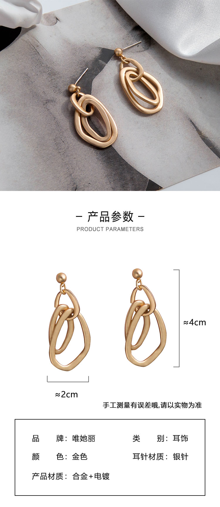 飾品批發(fā)廠家個性圓環(huán)復(fù)古耳釘