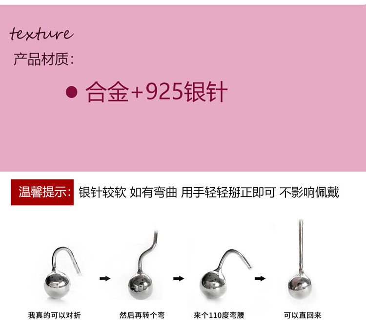 飾品批發(fā)廠家個性圓環(huán)復(fù)古耳釘