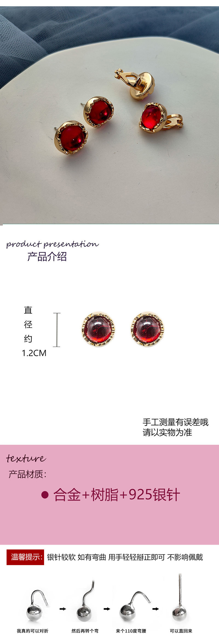 飾品批發(fā)廠家復(fù)古甜美貓眼耳釘