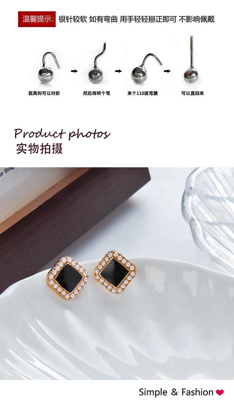 飾品批發(fā)廠家復古優(yōu)雅方形珍珠耳環(huán)