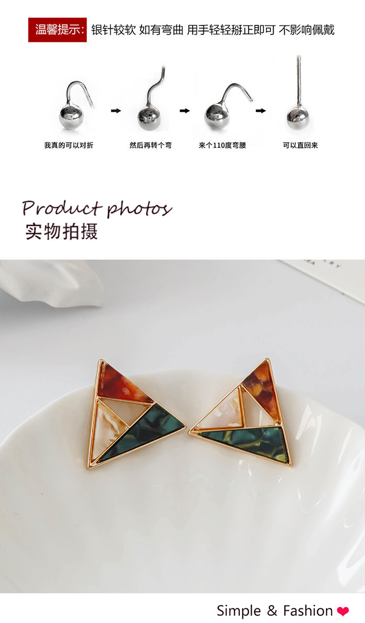 簡約醋酸板撞色三角耳環(huán)批發(fā)