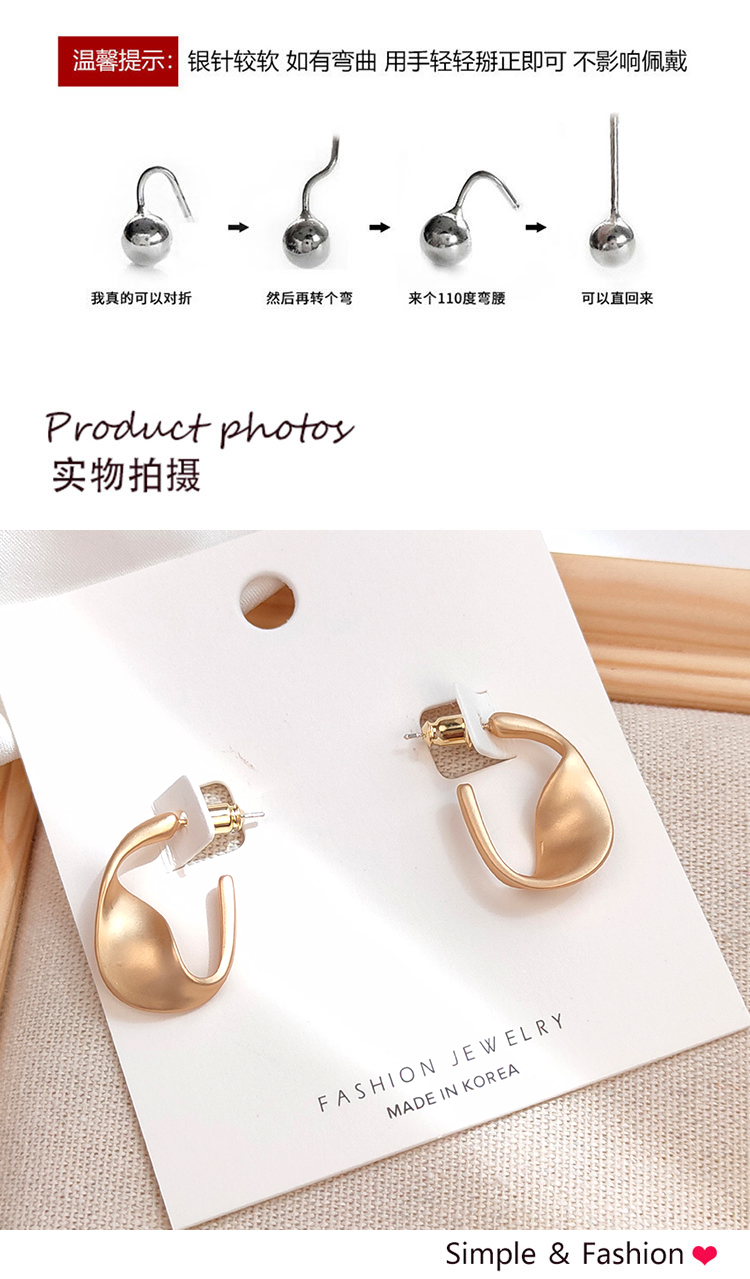 珠寶廠家個(gè)性通勤金屬感耳釘