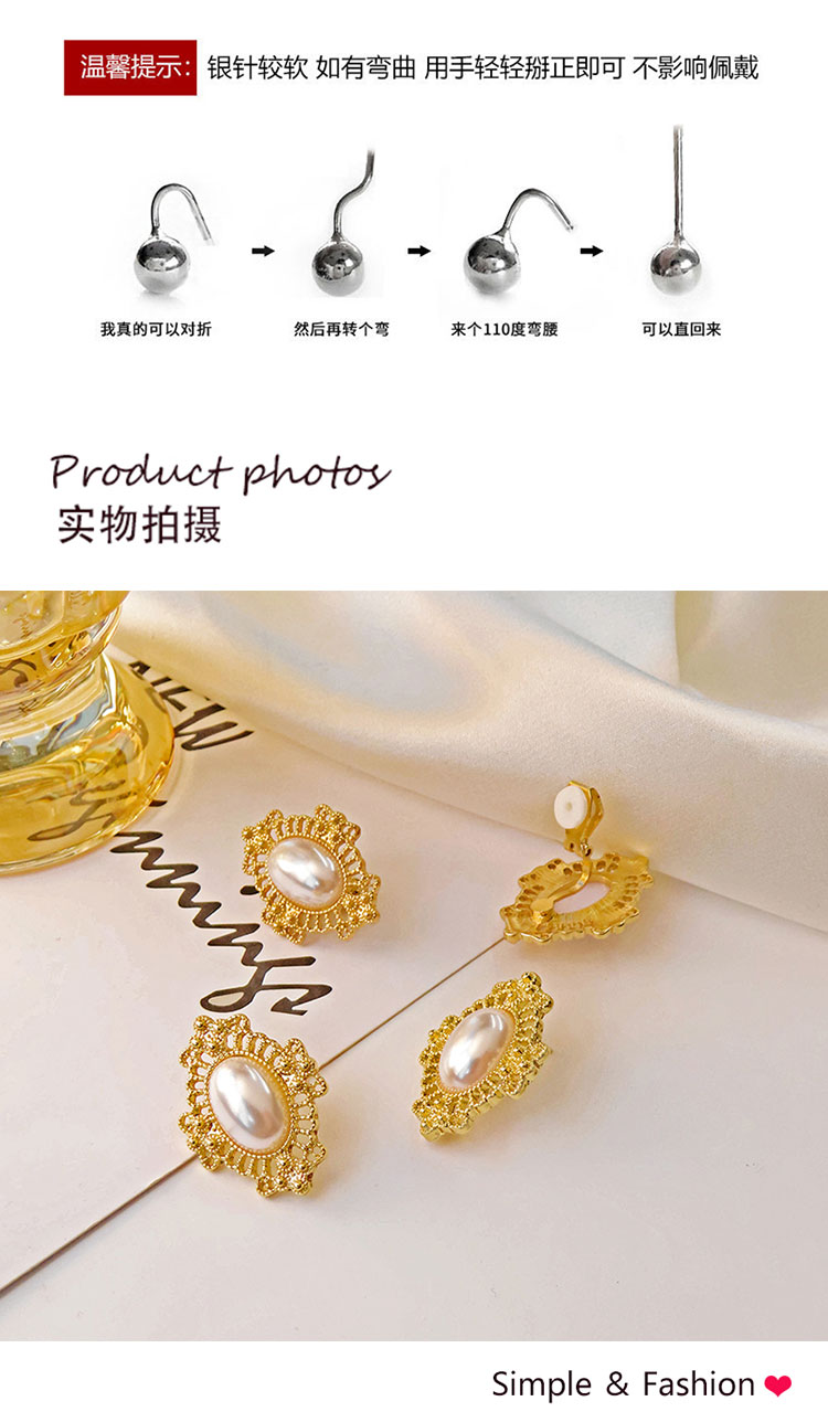 飾品批發(fā)復(fù)古巴洛克仿珍珠耳環(huán)