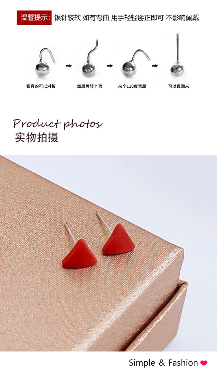 飾品工廠(chǎng)通勤酒紅三角形耳釘