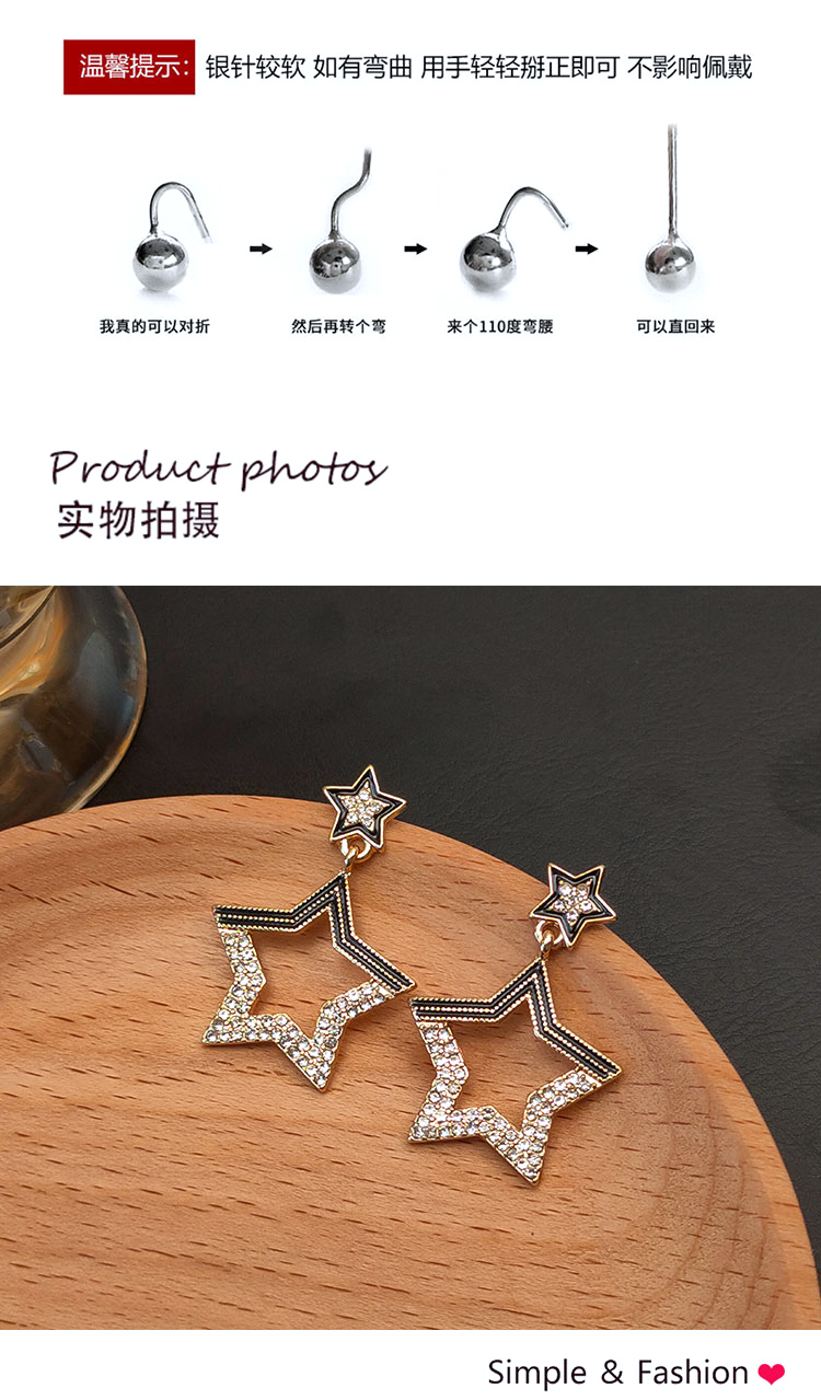 飾品廠家復(fù)古港風(fēng)五角星耳環(huán)