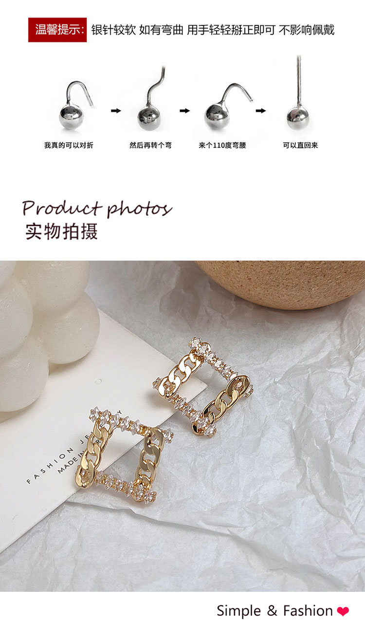 首飾廠(chǎng)通勤方形閃閃耳環(huán)