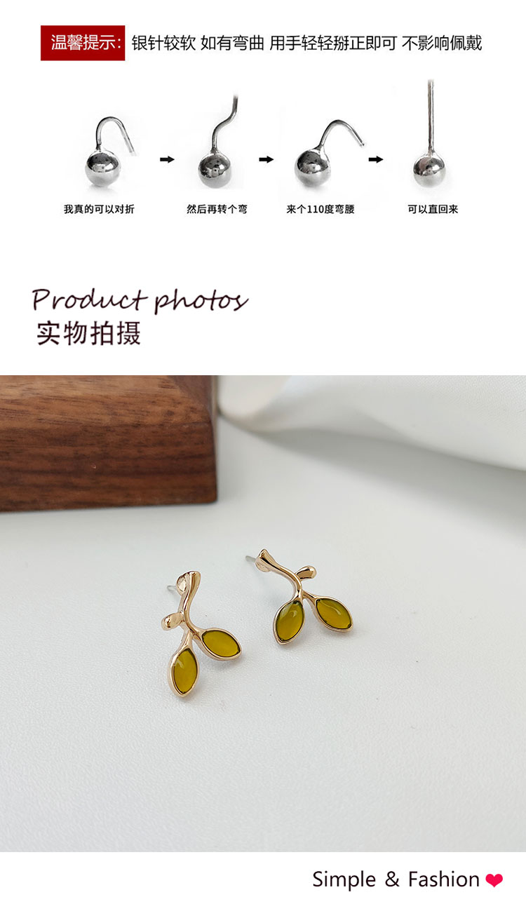 飾品批發(fā)可愛(ài)小清新樹(shù)葉耳環(huán)