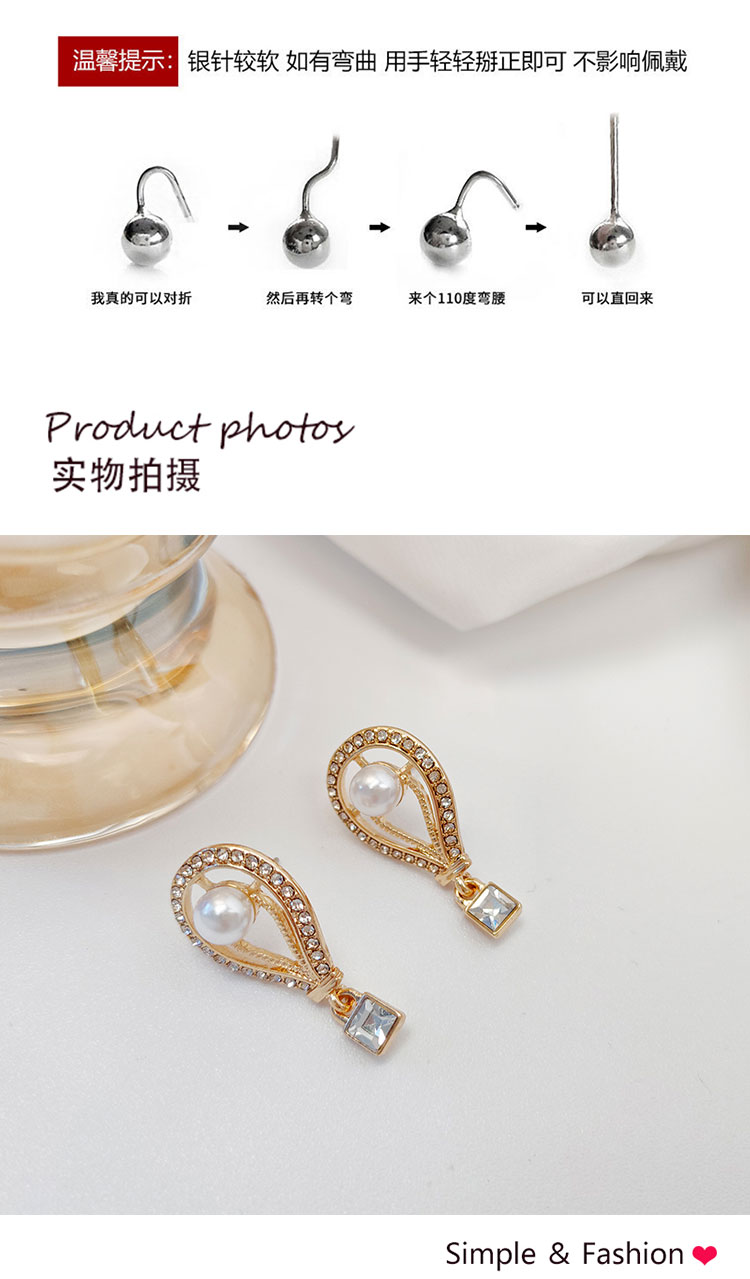 首飾廠家復古幾何閃鉆珍珠耳環(huán)