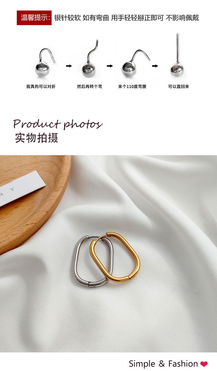 飾品廠歐美雙色不對(duì)稱O形耳圈