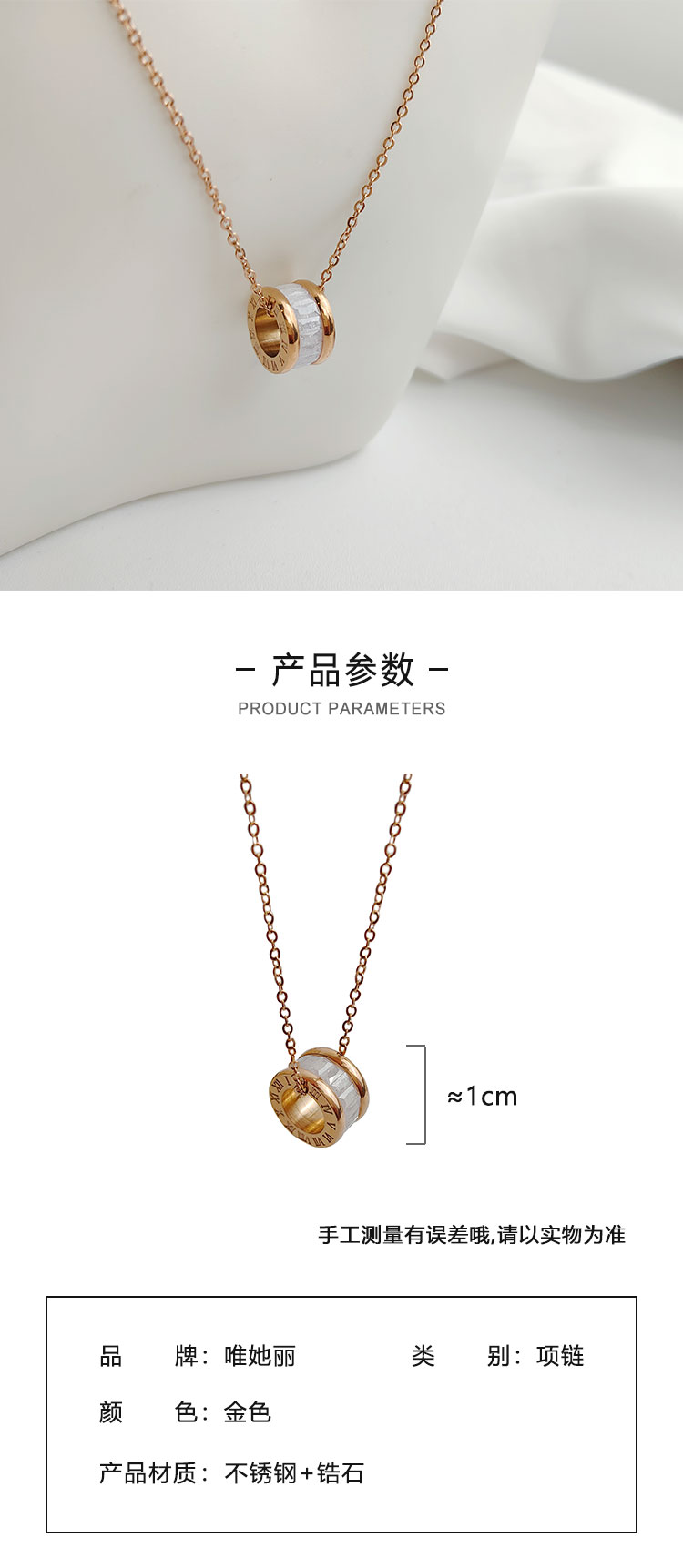 飾品批發(fā)微鑲鋯石小蠻腰項(xiàng)鏈