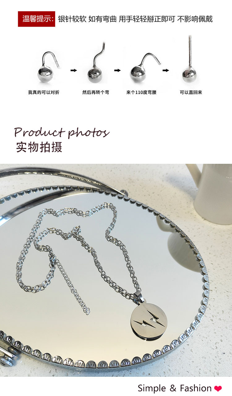飾品批發(fā)閃電圓牌吊墜鈦鋼項鏈