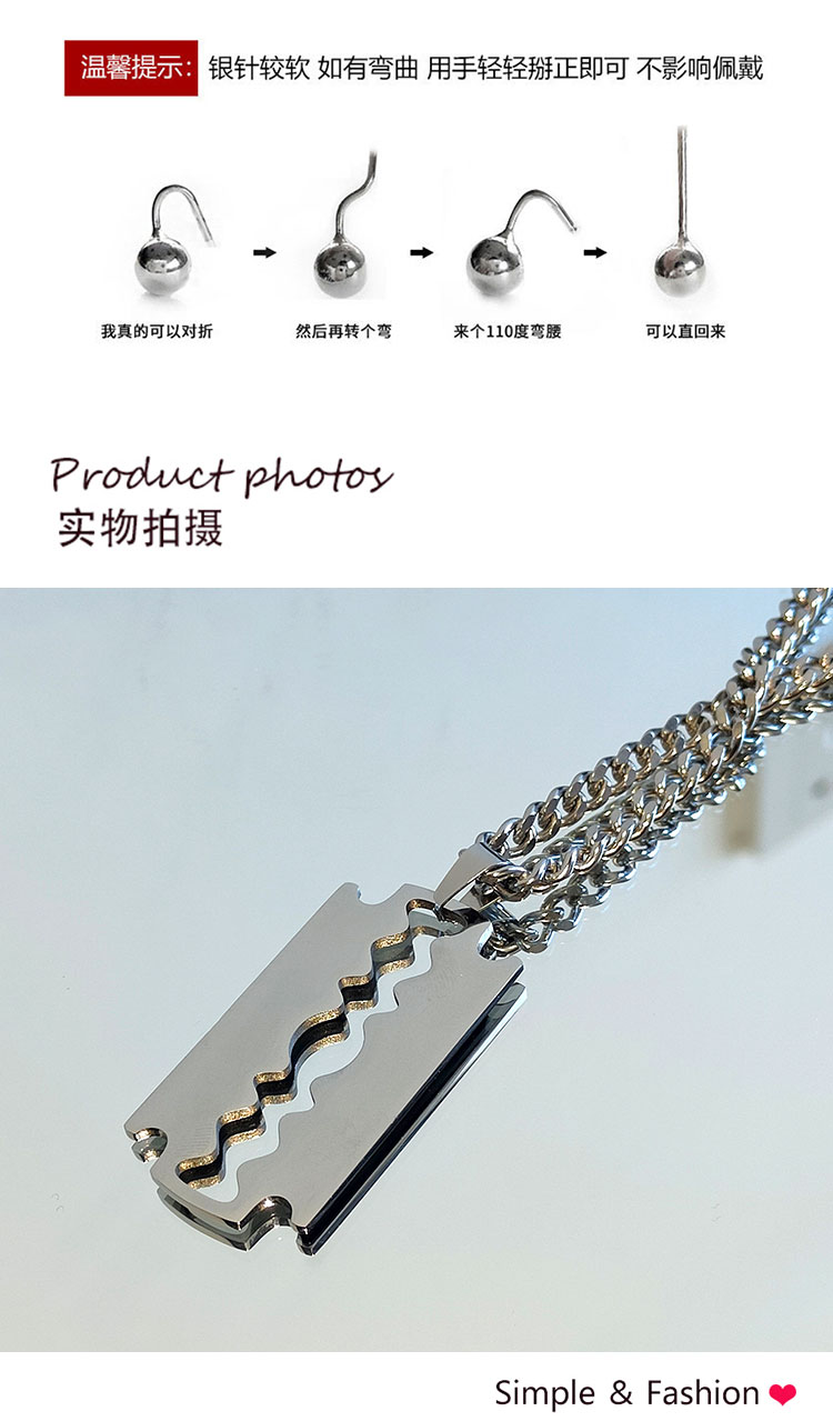 飾品生產(chǎn)商鈦鋼刀片吊墜項(xiàng)鏈